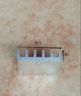 铝散热片  散热器19*5*25MM
