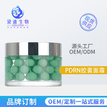 �F؛�羳���������~�z����˪PDRN�z��˪͸���|���������˪���B˪