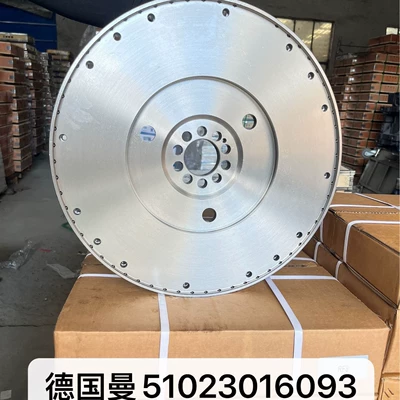 In-stock engine German MAN 51023016093 flywheel for automobiles. The flywheel gear is compatible with various models (Flywheel/Gear)