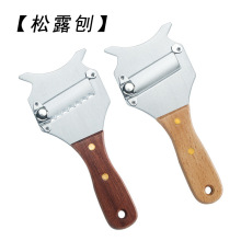 P¶ţ¶Ƭ¶ֱмɿ֥ʿٵ