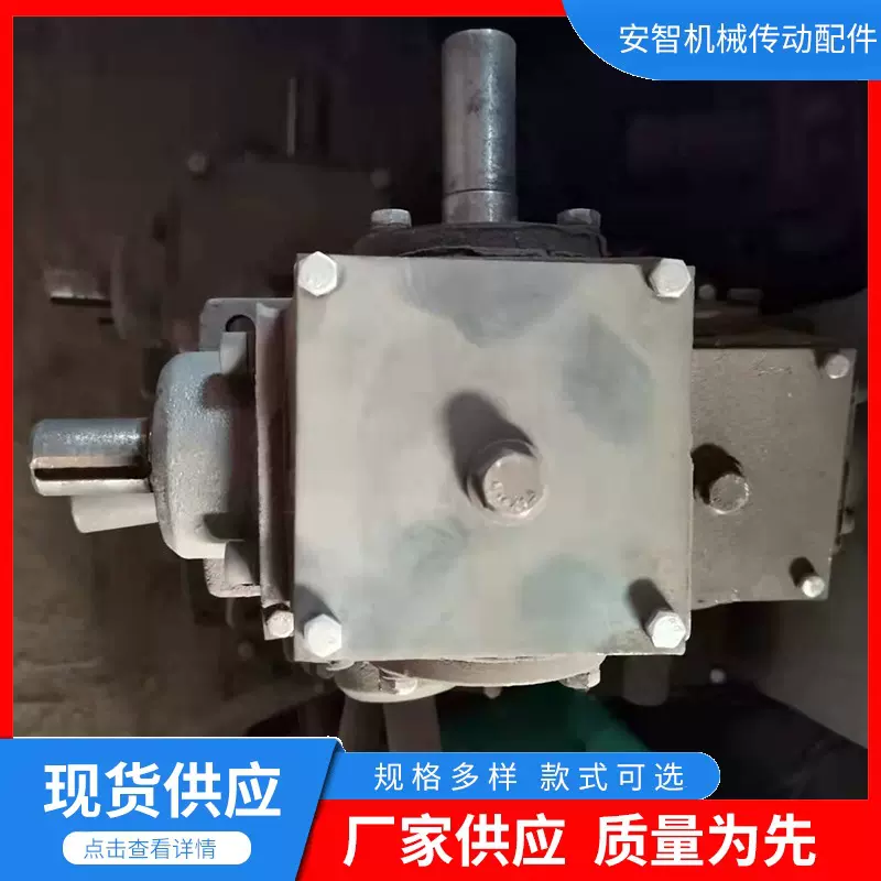 各种农机齿轮箱变速箱机械传动配件齿轮箱总成现货批发