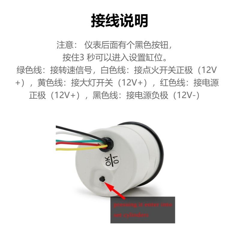 Cross-Border Hot-Selling 2-Inch 52mm Diesel Vehicle Tachometer 0-6000Rpm 12V Car Instrument Modification Gauge