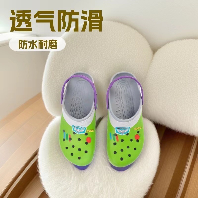 一键上货_20251016223141