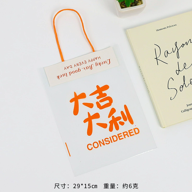 Детская прозрачная картина леня bag, ручная сумка-органайзер, вечернее платье, подарок на день рождения