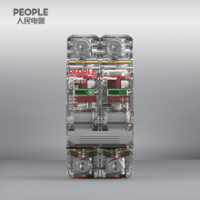 中国人民电器集团RDB5T-63 C6-C63 2P透明外壳小型断路器空气开关