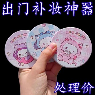 �S���R�ӿɐۿ�ͨС�A�R�����R���F��y���y����W���ڴ����y�R