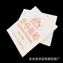 Wͼ Ĥ͸ͼ WͼСԴ