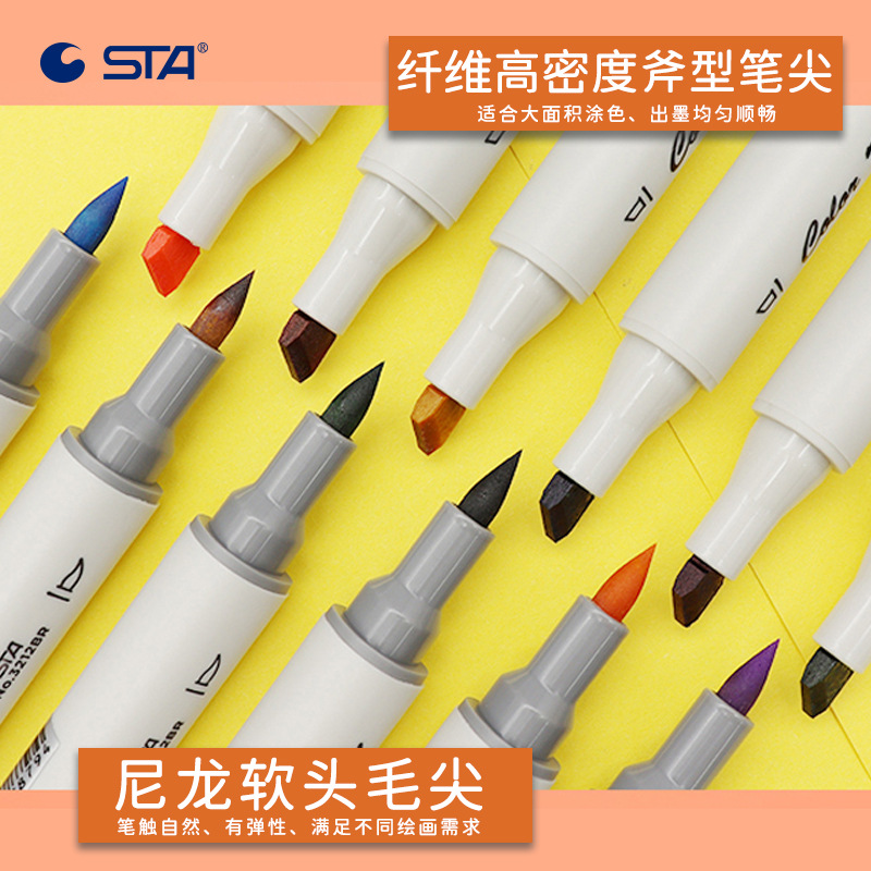 STA3212BR doble cabeza blando bolígrafo marcador bolígrafo para estudiantes de arte infantil dibujo animado pincel especial acuarela
