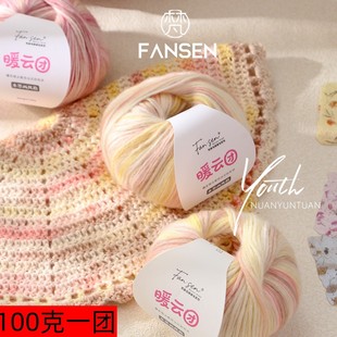 �r�� 녈F �u׃ɫë�� ��ë��ë�� ����ñ�Ӿ����ֹ� �H�w��ܛ14