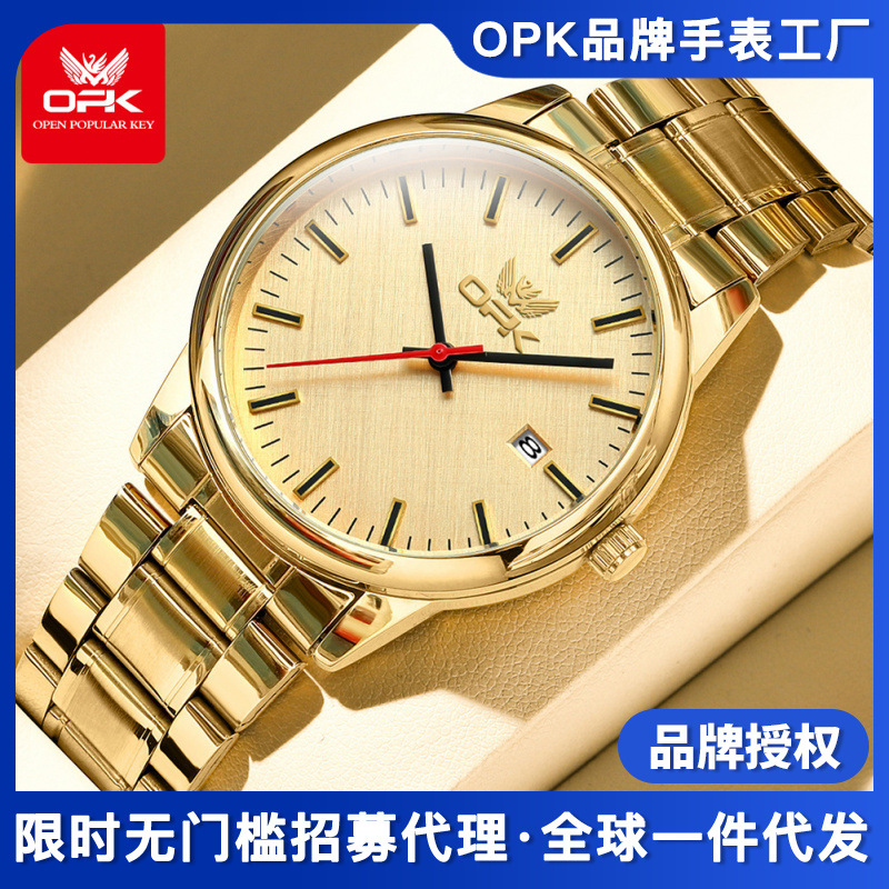 OPK brand watch manufacturers wholesale cross-border hot waterproof luminous single calendar quartz watch men's watch men's watch