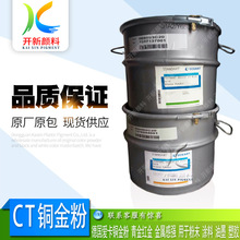 �������ۿ��~���CT��� �t�� 600Ŀ���ٸЏ�