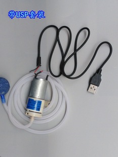 ˮ���~�������ֱ��΢�͚��12V�~370����ñ�yʽ����������