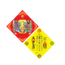 �羳���а��Ը������T���T�N�����T���T���´����w�Mլ��������ؔ