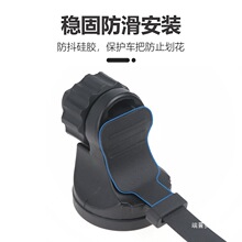 把洛克迈极圆车把破风支架炫山地码表一体车灯架把公路自行车绑带