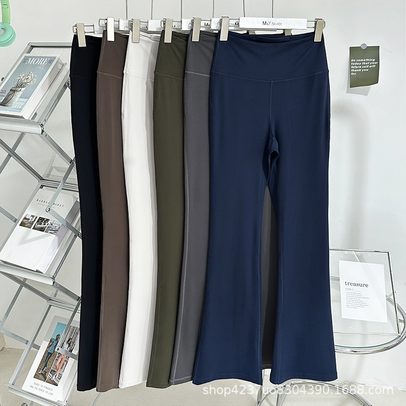 Lulu Same Flared Pants Women's Sexy High Waist Slimming Hip Lifting Daily Outer Wear Yoga Fitness Micro Pants
