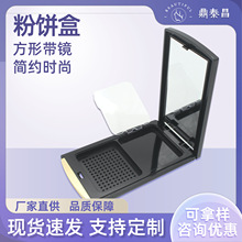 �S��ֱ�N�L���ΰ�������N�R���Ϸ۵׺з��w�۲۸ɷۺз����