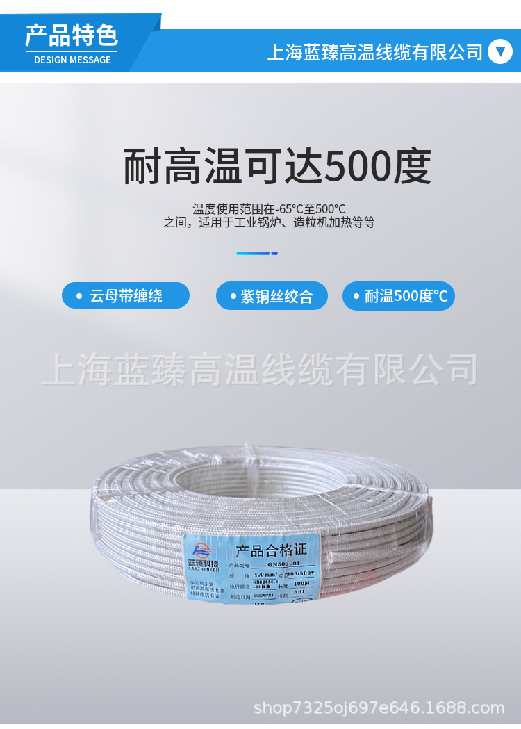 O1CN01597i3A1ZB2MX96Whl_!!7795