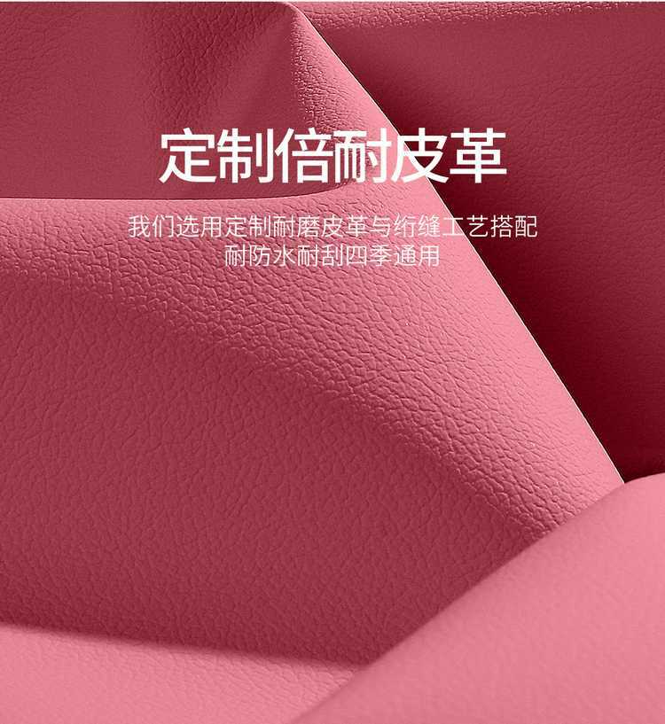 23-25 Jietu X70Plus Special Seat Cover 1.5T/1.6T Car Seat Cushion All-Season All-Inclusive Seat Cover