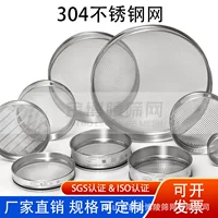【818特供】实验室级超细滤网 0.1μm HEPA H14认证 洁净室/生物安全柜专用