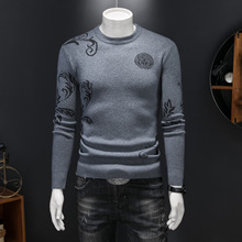 欧洲站2025新款冬季男士毛衣羊毛衫圆领针织衫高级感修身打底衫潮