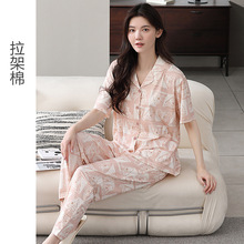 夏季新品厂家现货直销女士睡衣简约印花宽松舒适可外穿家居服套装