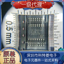 ԭװ CA-IS3641LW SOIC-16 ��ͨ�����������ָ�����оƬ(����Դ)