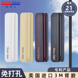 ft sliding door handle punch-free glass door handle cabinet door handle wooden door bathroom balcony kitchen sliding door pull