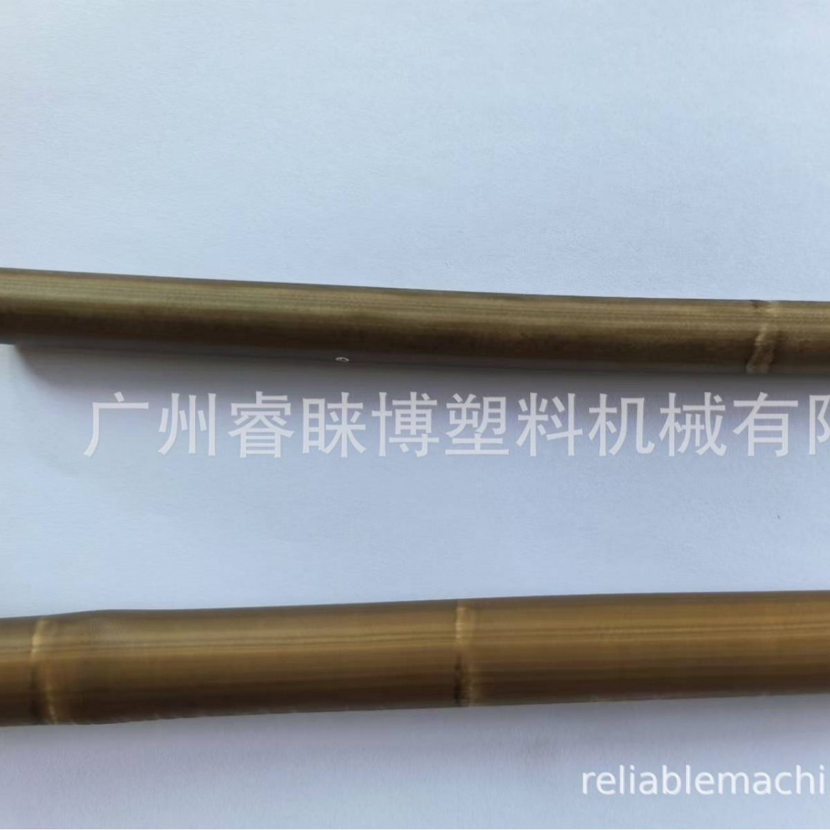 2024-08-30 11:23:40.jpg