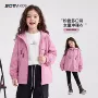 儿童大童女童新款冲锋衣
