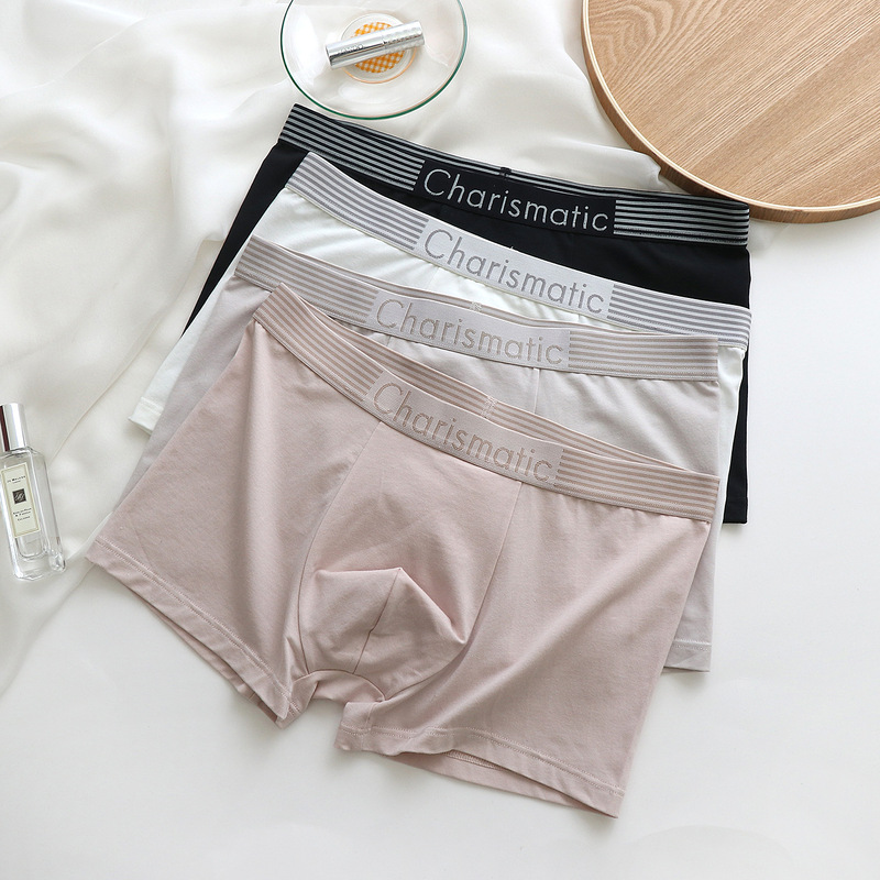 Lanzing Modal Cotton Crotch Boxer Briefs with Ice Silk Feel, New 2022 Popular Men's Underwear Lanzing Modal Cotton Crotch Boxer Briefs with Ice Silk Feel, New 2022 Popular Men's Underwear