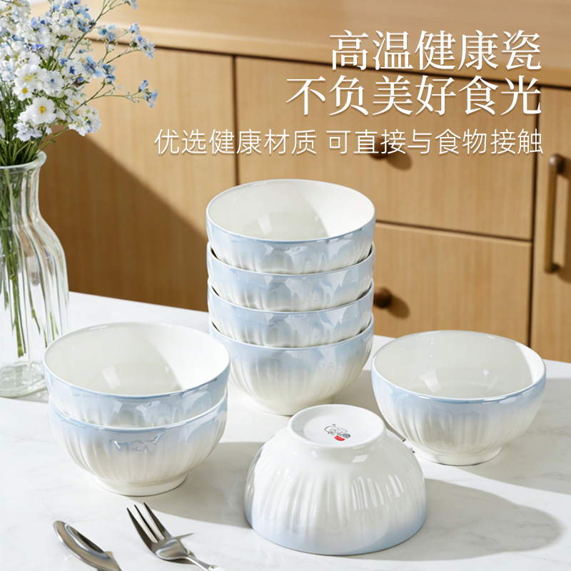 Household Rococo Gradient Blue Ceramic Bowl And Plate Set,...