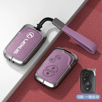 shell 570 buckle 270, Car key bag - standard-type-c-one-click-start-glow-purple-zinc-alloy-shell-hand-strap