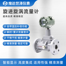 4-20mA���M���u����Ӌ���@ʽ���M���u����Ӌ��Ȼ�����M���u����Ӌ