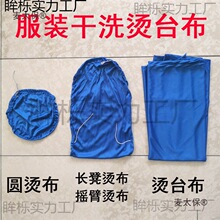 �C̨���L�����F�@���L�ʉ|���r�|��̨���u�۷��b��ϴ�C����̫��