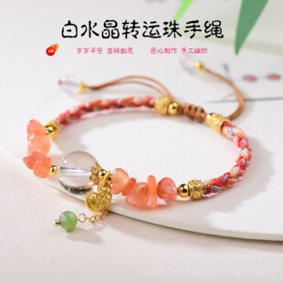����Ů�����K�t��ë��ˮ���S������ֹ�����Ů�԰ٴ��ִ��Y���Ʒ