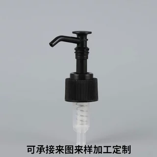 供应黑色长嘴螺纹泵洗发水沐浴露分装瓶配套泵头