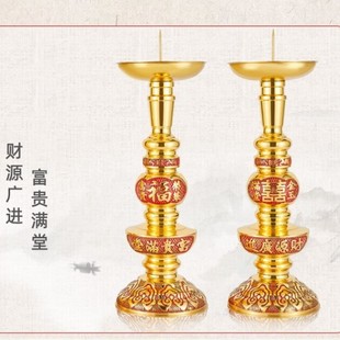 ���~Ϟ�T̨���y��c�T̨Ϟ̨��ʽ�͹��~�T̨��ϲ���w�Ӽ�����ؔ