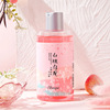 Mountain oolong tea, body cream, perfumed refreshing moisturizing shower gel, wholesale