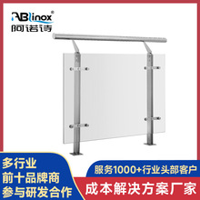 304不锈钢室外家用商场工程阳台玻璃栏杆立柱楼梯扶手护栏围栏