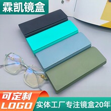 ��Լ�۾���С���±�Я��ѹ�۾����ɺ��¿�ʱ�и߼��н��Ӿ��ж���