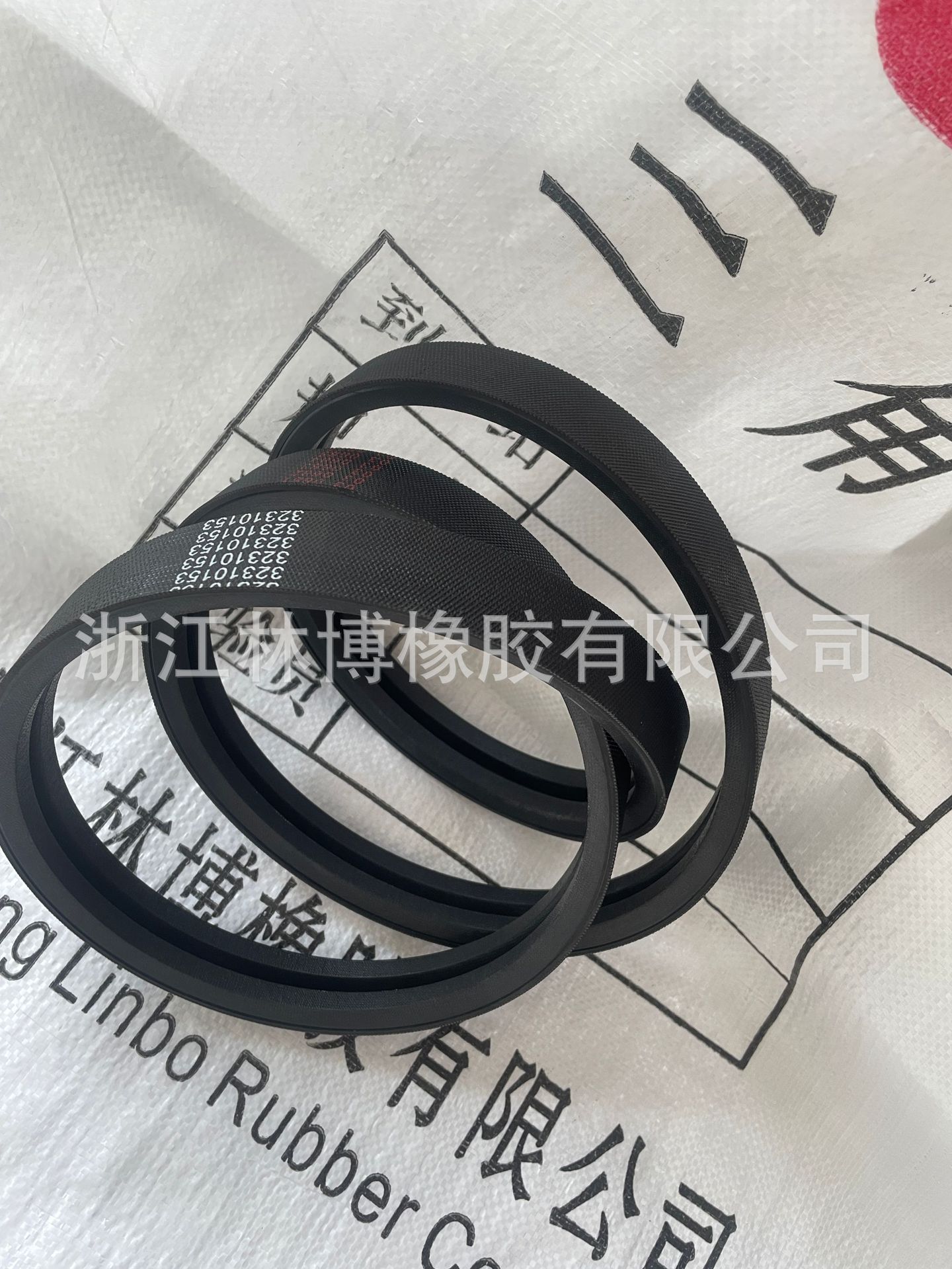 Various Types of Automotive Toothed Triangle Belts, Code 6736775/7146391/7188792