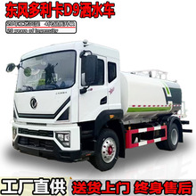 12����ˮ܇�r��S�Ҷ���304���P��\ˮ܇15��ˮ��܇�����ˮ����