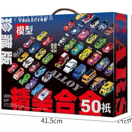 车模型;其他公仔;搪胶公仔