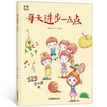 �׃��@ͯ���bӲ��Ƥÿ���M��һ�c�c�Ƞ��f���eС�_Ѿ�ʹ�Ь���߂�