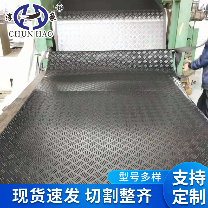 厂家供应黑色五杠橡胶板 耐油圆扣柳叶橡胶板室外圆点减震橡胶板