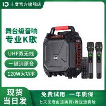 ʮ��K20���⳪����푏V�������U�Ƅ��{��K�����䎧�pԒֱ���O 