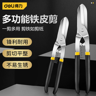 ���� �FƤ�� ��ʽ���P��FƤ���Ǽ������FƤ���ӏ������� DL4370
