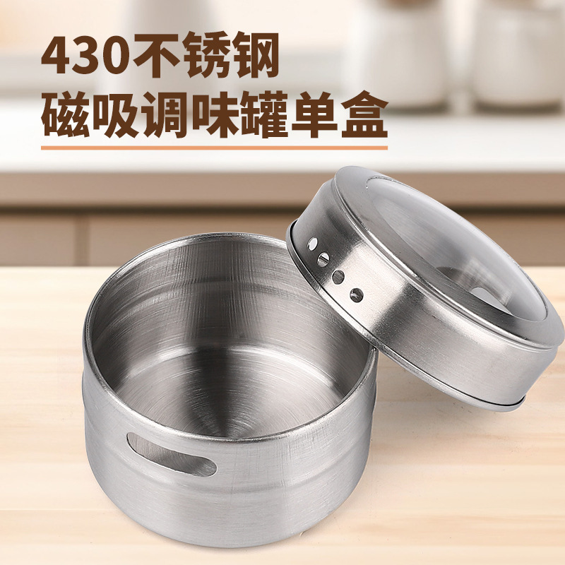 Botella de acero inoxidable multipropósito para barbacoa condimento especias condimento caja de condimento magnética condimento visual 304 material