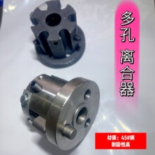 雨伞骨架机器配件大全铆钉机离合股刹车轮