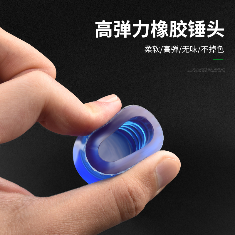 塑柄绝缘安装锤门窗橡胶锤子实心可拆卸锤地板瓷砖大中小号拍打软